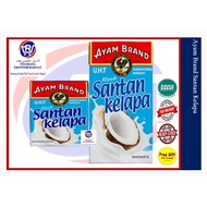 AYAM BRAND SANTAN KELAPA 200ML / 1 LITER