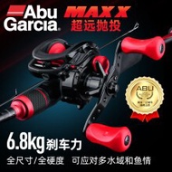 ABU GARCIA MAX X 4X-L CASTING REEL