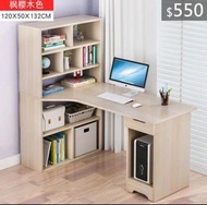 （訂貨價$550）書櫃電腦枱 (120cm寬)*升級版-主機櫃款 書架 書桌 電腦桌 書桌 BookShelf Desk