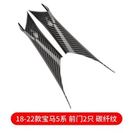 Suitable for BMW New 5 Series Inner Handle G30 Car Interior Door Armrest 530Li Door Handle Carbon Fi