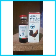 ✙ ✢ ▩ Super Vitamina B12 5500 30ml