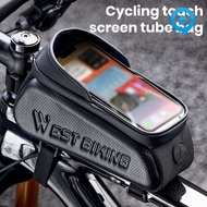 [LAG] Bicycle Front Frame Bag with Zipper Large Capacity Waterproof Touch Screen Phone Case MTB Road Bike Bag