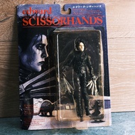 [Super Rare Edward SCISSORHANDS Scissors Hand Edward] Ornaments Large Batman Doll Hanging Card