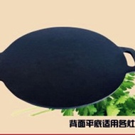 Flat Frying Pan Muffin Pan Cast Iron Griddle Cast Iron Fry Pan Old Iron Pancake Griddle Non-Stick Pan