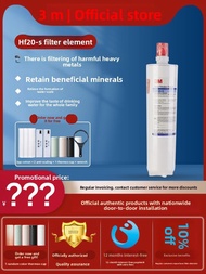 Main Filter Replacement Filter for Water Purifier HF20-S ICE120-S