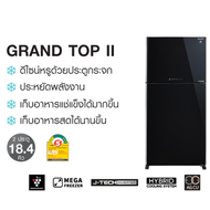 SHARP ตู้เย็น 2 ประตู Inverter ขนาด 18.4 - 21.5 คิว รุ่น SJ-X510GP2-BK ,SJ-X550GP2-BK ,SJ-X600GP2-BK สีดำ