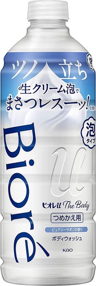 Kao Biore U身體泡沫型純Salavon，用於純Sabon 440ml的氣味