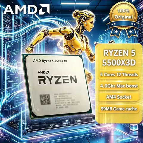 AMD Ryzen 5 5500X3D New R5 5500X3D 3.0 GHz 6-Core 12-Thread CPU Processor 7NM L3=96M Socket AM4 but 