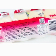 Yakult Active Lactic Acid Bacteria Drink Original Flavor/Low Sugar 100ml * 50 Bottles Free Shipping