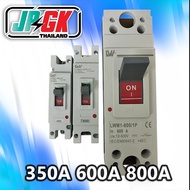 เบรคเกอร์ DC 350A-600A-800a 12-500v 1P รถไฟฟ้า มอเตอร์ไซค์ไฟฟ้า รองรับกระแสสูง สินค้าพร้อมส่ง JPGK