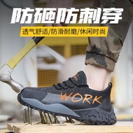 Smash-Resistant Anti-Piercing Work Shoes Safety Work Shoes High Quality Safety Shoes Lightweight Breathable Safety Boots Safety Shoes Men