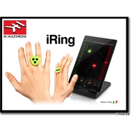 [Yousheng Musical Instruments] Made In Italy IK Multimedia iRing Gesture Controller Green iPhone/iPa