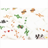 Mahjong Rummy Set (LOCAL)