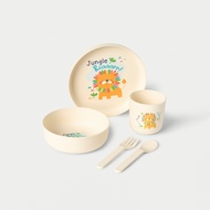 Babyshop Juniors 5-Piece Lion Print Dinner Set