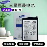 Samsung GalaxyA02s Original Brand New Battery a12A15 5GA24A21s A03 Original HQ-50S