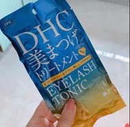 新包裝 DHC 睫毛增長修護液6.5ml
