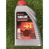 Yamalube 20W-50 4 stroke motor oil API SJ 4T 100% original Yamalube