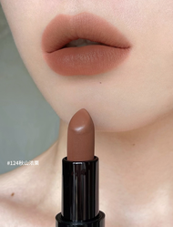 Son Môi Spenny Matte Lipstick 122 Son Bóng Lâu Trôi Giá Cả Phải Chăng Dưỡng Ẩm Không Dính Cốc Màu Hồ