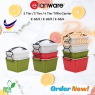 E-88/2 / E-88/3 / E-88/4 2 Tier / 3 Tier / 4 Tier Tiffin Carrier - Elianware