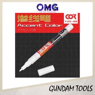 Cormake Panel Lining Pen Pour Type YXB-001~YXB013 Panel Line Pen Accent Panel Line Gundam Lining Pen