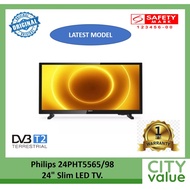 Philips 24PHT5565/98 24" Slim LED TV. DVB-T/T2. Pixel Plus HD. Latest Model. Safety Mark Approved. 1 Year Warranty.