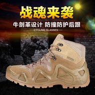 511 Mid-Cut Military Boots Men's Outdoor Hiking Shoes Wear-Resistant Shock-Absorbing Tactical Boots 