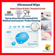 Ultrasound Wipe the Paper Probe Wipe Medical Instrument Wipe Ultrasound Gel Wipe Medical Wipe Fetal 