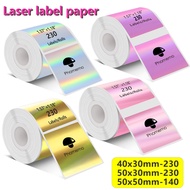 1rolls laser Label paper M110 Color Transparent Thermal Adhesive Label Roll,suit for phomemo M110/M2