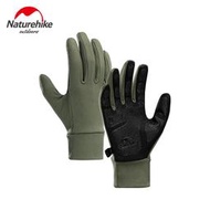 【裝備部落】Naturehike NH手套 透氣保暖觸控手套 / 耐磨登山手套 / 防滑騎行手套 / 機車手套 運動手套
