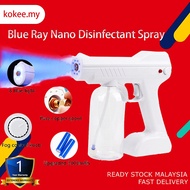 Ready Stock Blue Ray Nano Disinfectant Spray Handheld Wireless Atomizer Sanitizer 800ml Spray Sanitizer Gun SprayGun