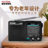 Tecsun/Tecsun R-909 Old Man Multi-Band Portable Old-fashioned fm fm Radio Semiconductor Radio