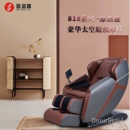 W-8&amp; Kinop 818Series Mojie Luxury Space Capsule Massage Chair TWWZ