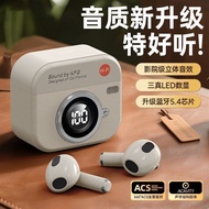 Ten Lamps Q86 semi-in-ear wireless Bluetooth heads Ten Lights Q86 semi-in-ear wireless Bluetooth Hea