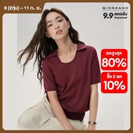 GIORDANO Women Sweaters Lightweight U-Neck Collar Knit Wear Short Sleeve Breathable Simple Fashion C