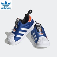 Adidas Originals Superstar 360 Infants HQ4077 Blue/White Shoes  Kids Toddler Shoes