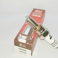 Double Iridium Spark Plug Suitable for CR8E/9EIX Spring Breeze 650NK400NK150NK250SR Guest 650