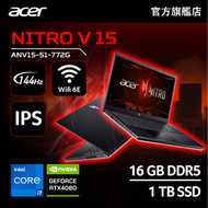 acer - ANV15-51-772G | i7-13620H | 15.6" FHD IPS | 16GB | 1TB | RTX 4060 | 電競手提電腦