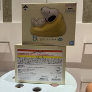 全新Snoopy一番賞B賞錢罌