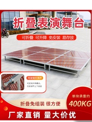 Foldable Steel Stage for Wedding Celebration Kindergarten Portable Catwalk Indoor Simple Design Mobi