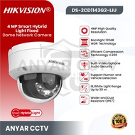 HIKVISION DS-2CD1143G2-LIU 4MP Smart Dual Light + Build In Microphone