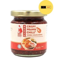 Nonya Empire Dried Shrimp Chilli Sambal Udang Kering 180g