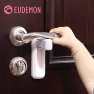 ที่จับประตูป้องกันเด็ก,คันโยกประตูล็อคลูกบิดประตูใช้เทปกาวสองหน้าแรงยึดติดสูงติดตั้งได้ง่ายและใช้3M