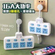 16A Socket High Power 4000W10A to 16A Porous Air Conditioning Water Heater Plug Socket Converter Plu