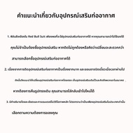 MLFL Red Bull Sticker Painting Motorcycle Helmet Sticker for Shoei X14 X15 Z8 Red Bull Racing Moto G