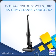 Deerma VX100 Ultra Cordless Wet & Dry Vacuum Cleaner 20Kpa 300W เครื่องล้างพื้น ครื่องดูดฝุ่นขัดพื้น