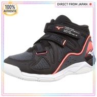 Mizuno Wave Artemis 5 Wide Unisex Volleyball Shoes, 2.5E fit