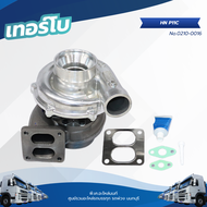 เทอร์โบ HINO P11C แบรนด์ TSA No.0210-0016