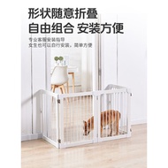 Perforation-Free Foldable Dog Fence Pet Gate Fence Isolation Gate Fence Dog Blocking Fence Indoor Se