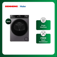 Haier 10kg Heat Pump Dryer HD100A357S8