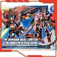[ARRIVED May 11] MG Gundam Base Limited Gundam Epyon EW [Special Coating] 1/100 scale assembly model